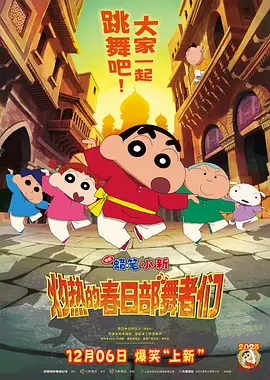 欧美午夜a级限制福利片